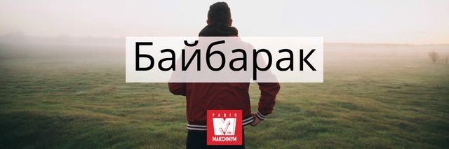 10 колоритних гуцульських слів, значення яких ви зрозумієте не одразу - фото 406321