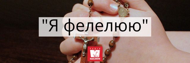 10 колоритних гуцульських слів, значення яких ви зрозумієте не одразу - фото 406327