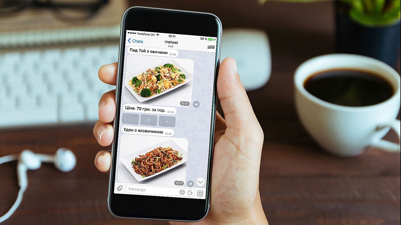 З'явився пристрій, який передає смак віртуальної їжі - фото 1