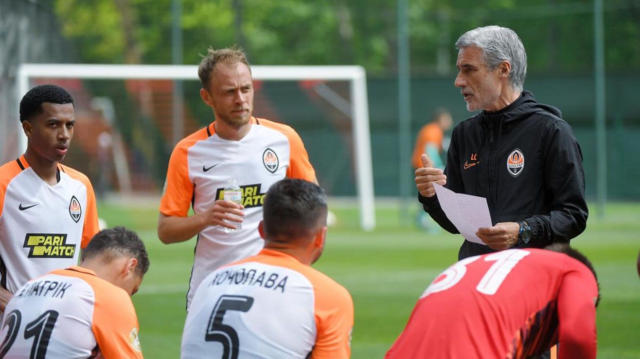 Шахтар - фото 1