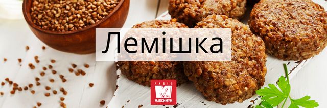 Традиційна українська кухня: 10 страв, які готували наші предки - фото 406516