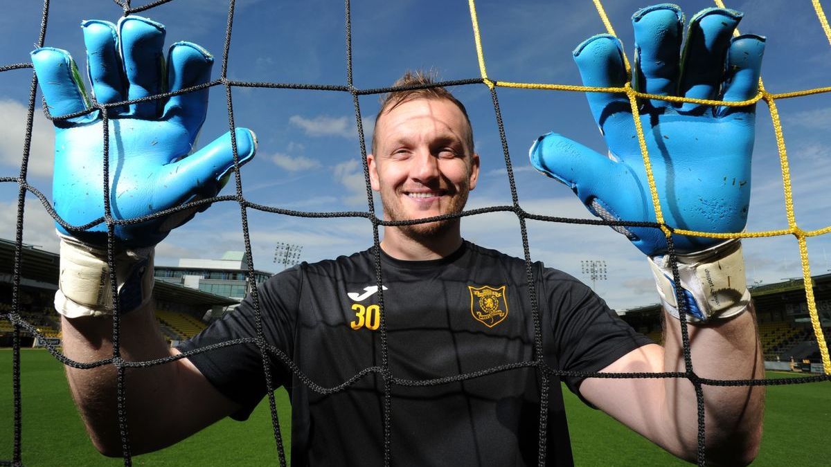 Гері Мейлі - фото 1