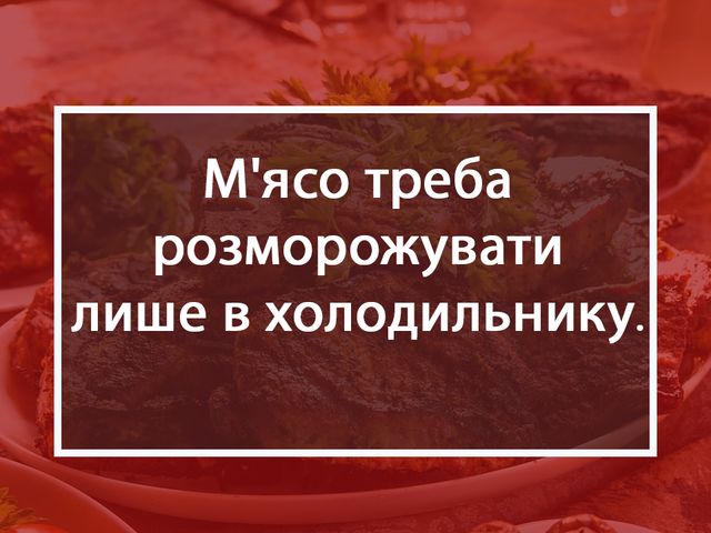 Перевірені лайфхаки на кухні, які спростять ваше життя - фото 406606