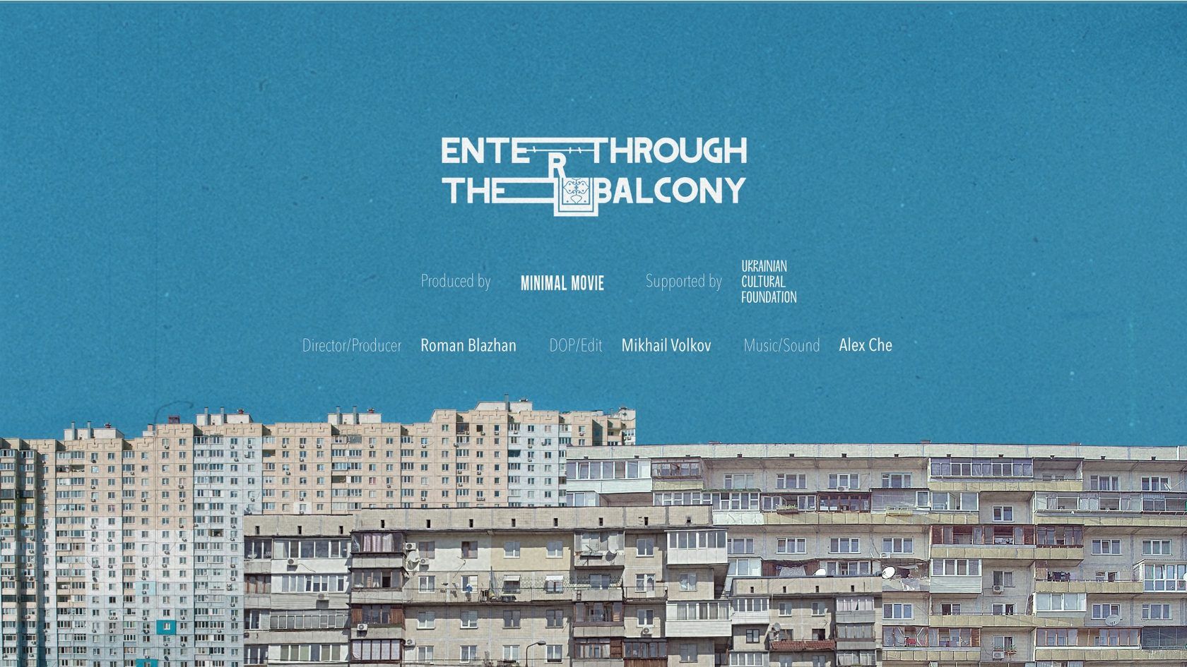 Вхід через балкон: дивіться трейлер про рукотворні дива архітектури в Україні