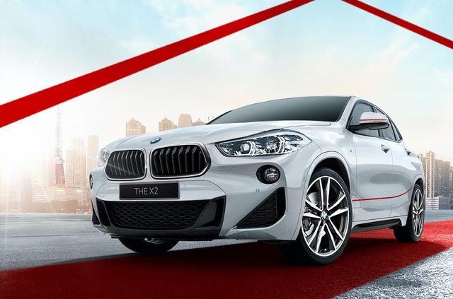 Присвячені сонцю: BMW представила спецверсію трьох популярних моделей - фото 406969