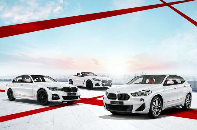 Присвячені сонцю: BMW представила спецверсію трьох популярних моделей - фото 406970