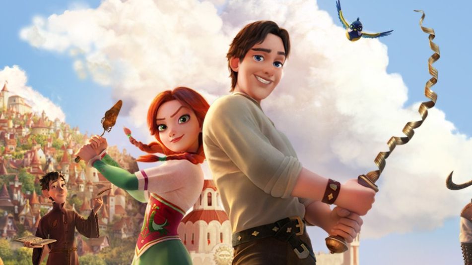 Руслан і Людмила - фото 1