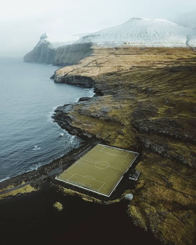 Фотограф показала красу Фарерських островів: захопливі кадри - фото 407968