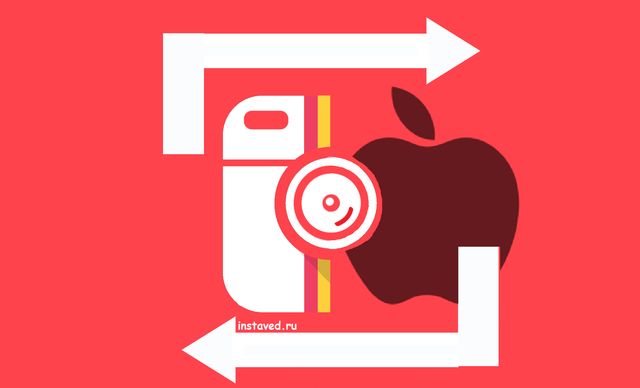 Репост- фото 408223