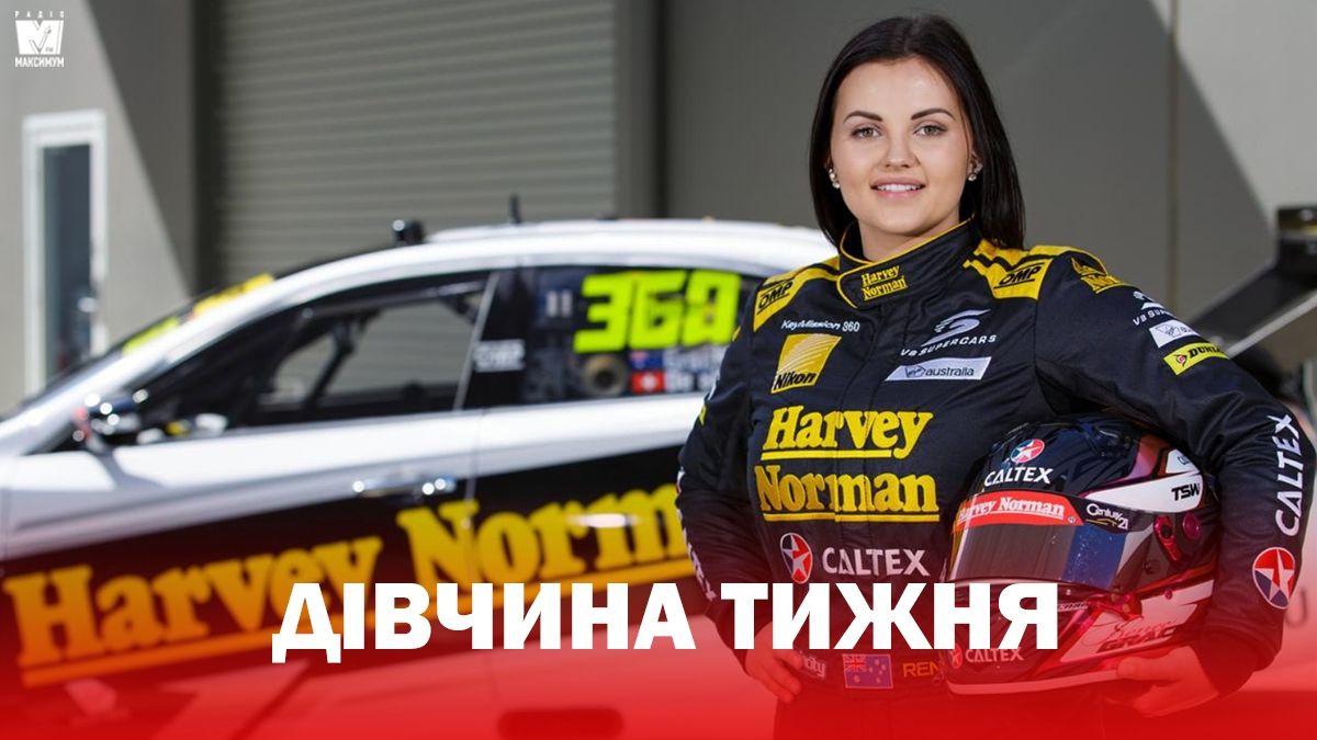 Дівчина тижня: зухвала гонщиця Рені Грейсі, яка закинула спорт і стала порноактрисою (18+)