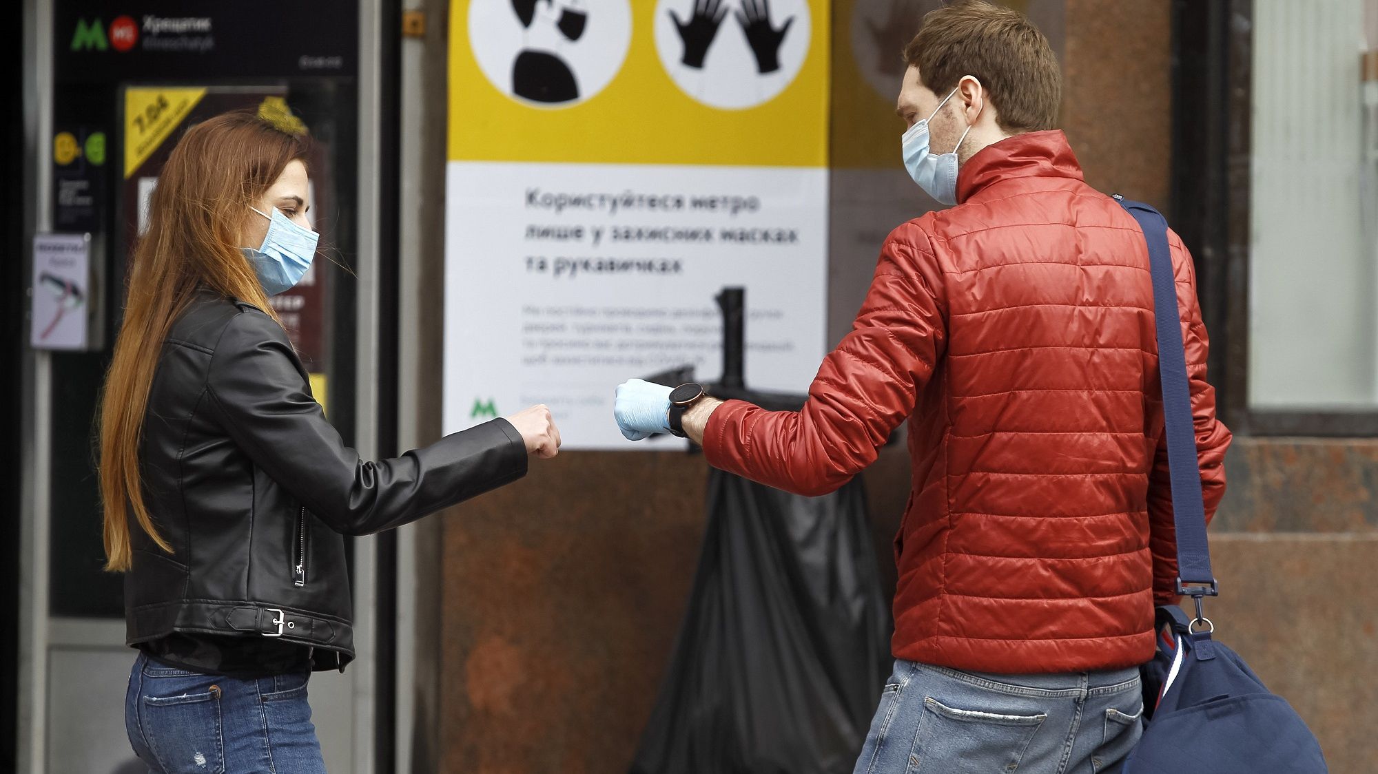 Коронавірус в Україні: останні новини, скільки хворих станом на 8 червня