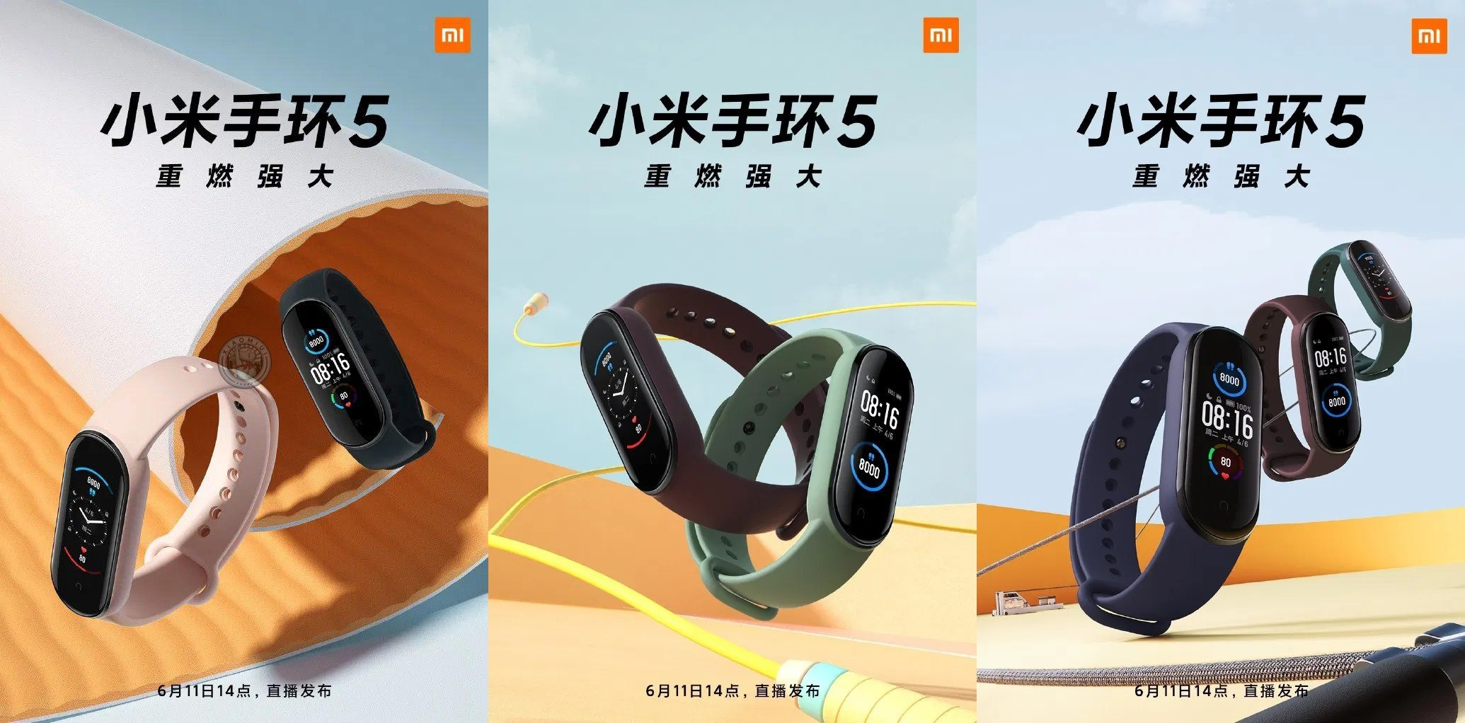 Xiaomi розкрила всі особливості Mi Band 5: що нового з'явиться у фітнес-браслеті