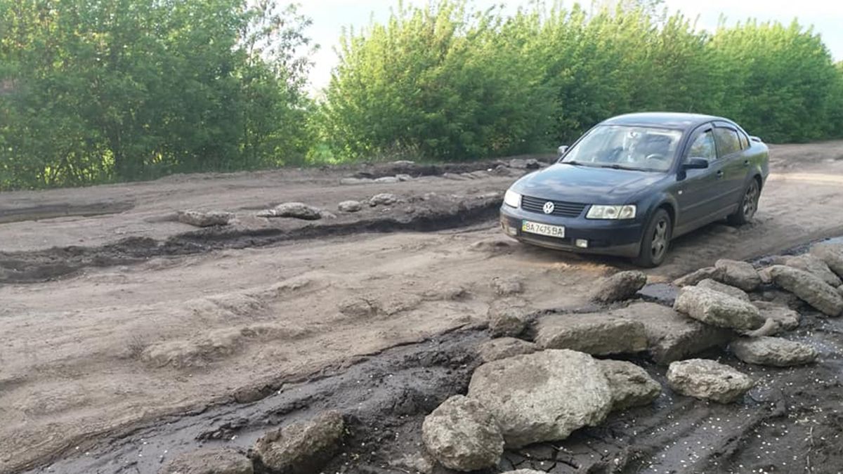 Траса Полтава-Кишинів М13 - фото 1