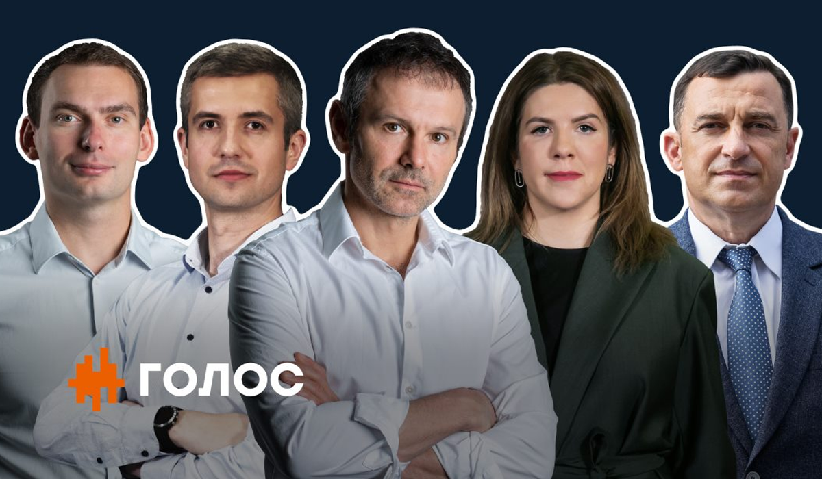 Святослав Вакарчук йде з Верховної Ради: чому він вирішив скласти мандат