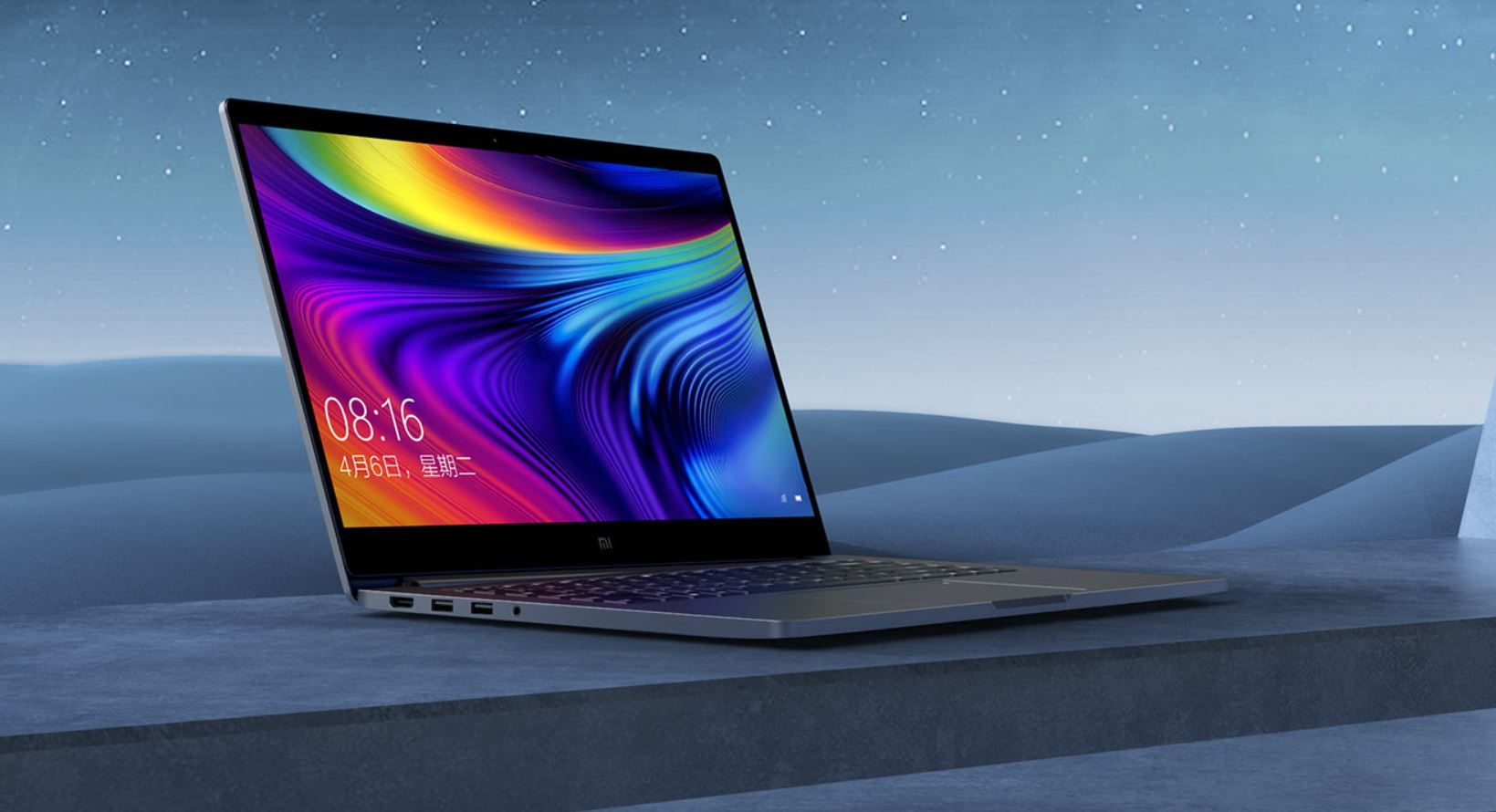 Новий убивця MacBook: Xiaomi представила Mi Notebook Pro 15