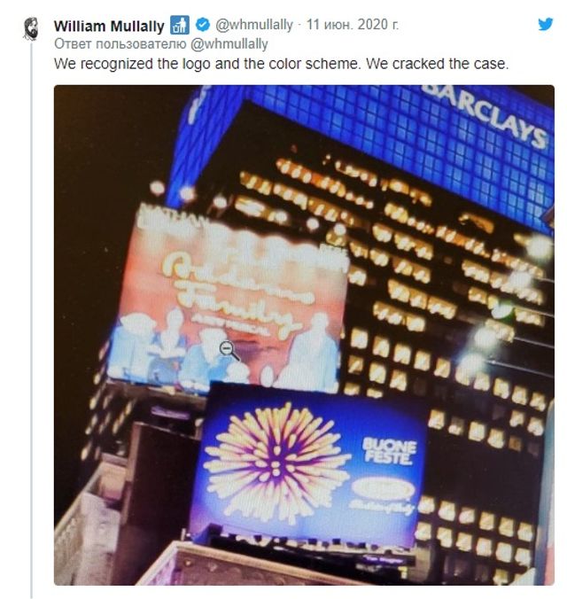 Користувачі мережі виявили, що Капітан Америка передбачив коронавірус ще у 2011 році - фото 409957