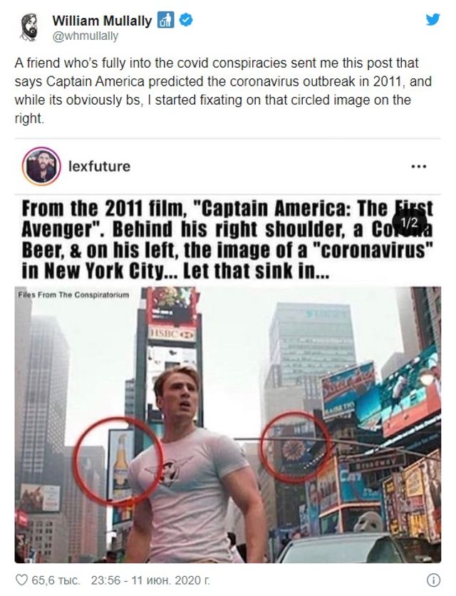 Користувачі мережі виявили, що Капітан Америка передбачив коронавірус ще у 2011 році - фото 409958