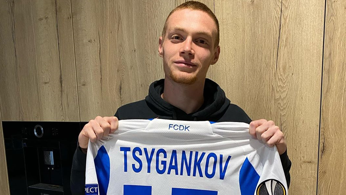 Мережу вразив приголомшливий гол зі штрафного Віктора Циганкова: відео