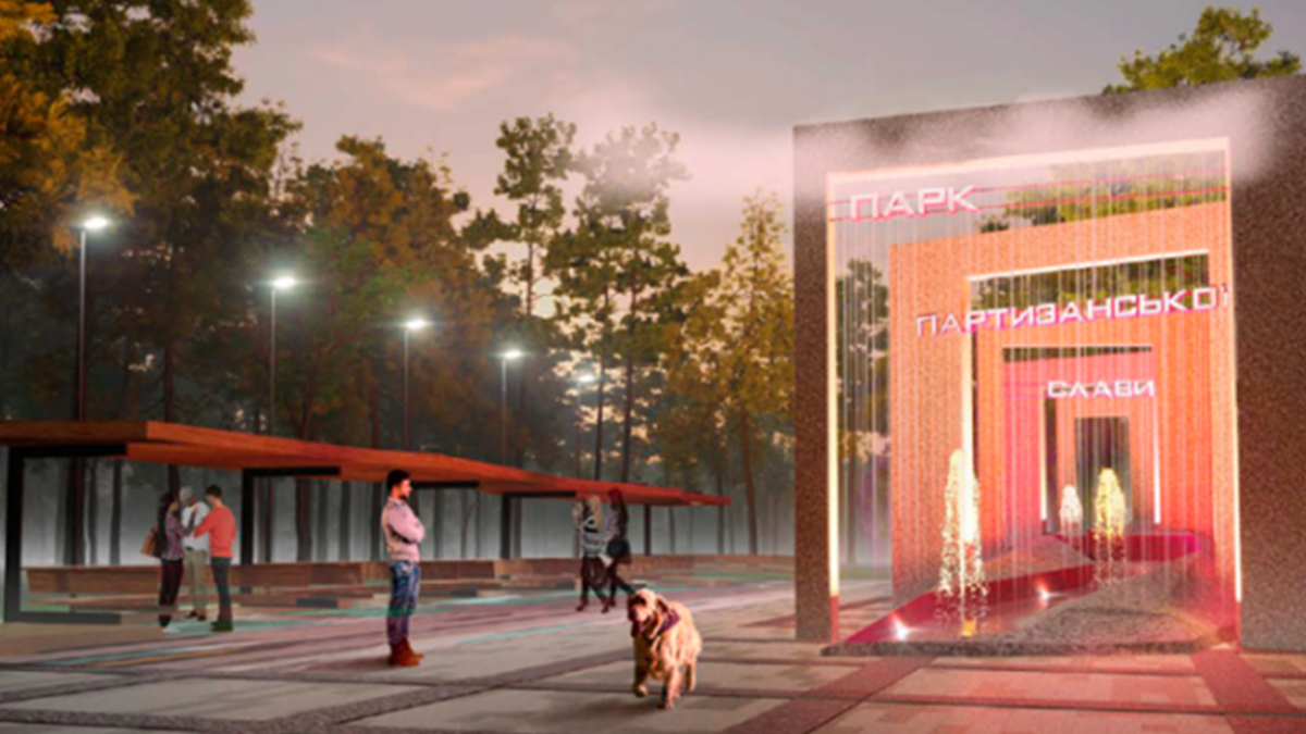 У Києві запрацював новий світловий фонтан: захопливе видовище