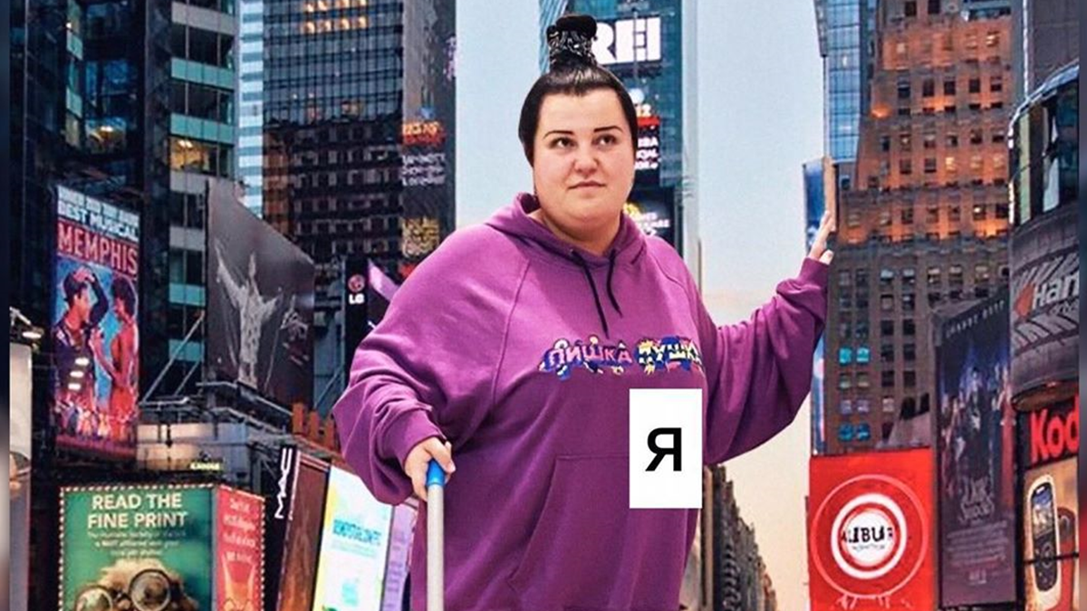 alyona alyona - фото 1