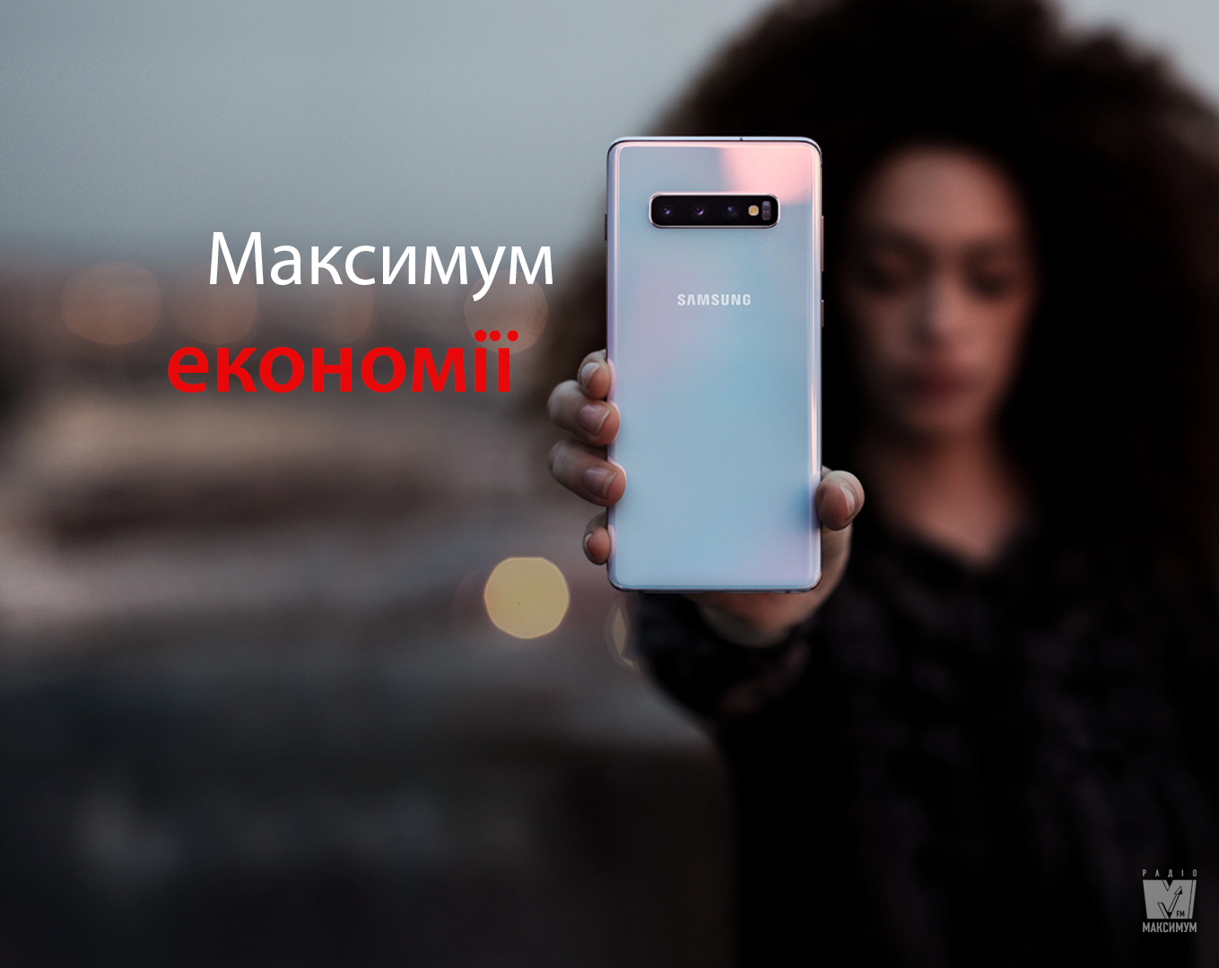 Ці смартфони Samsung можна вигідно купити - фото 1