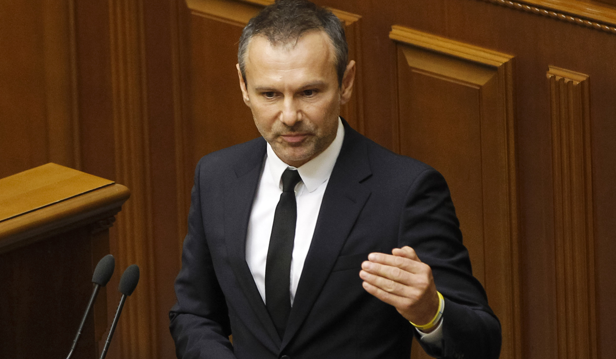 Святослав Вакарчук - фото 1