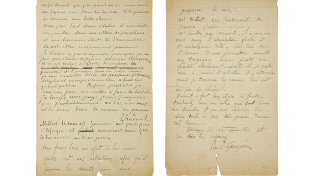 Лист виставлять в музеї Ван Гога в Амстердамі - фото 410937