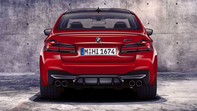 BMW представили новий спортивний седан M5 2021 - фото 411035