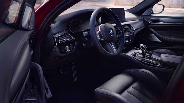 BMW представили новий спортивний седан M5 2021 - фото 411036