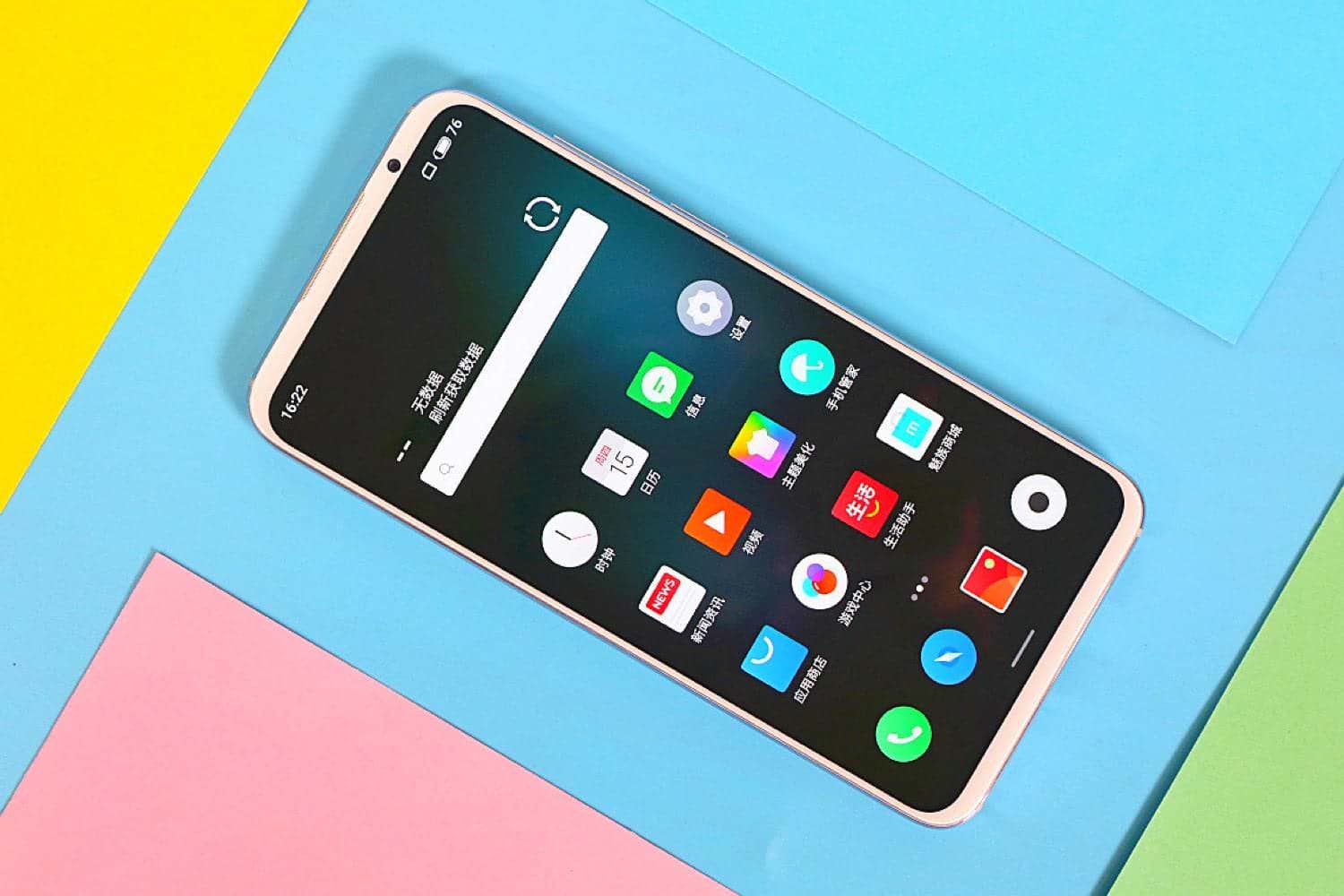 Meizu анонсувала нову версію Flyme 8 на базі Android 10