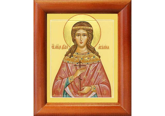 Отроковица Акилина- фото 412277