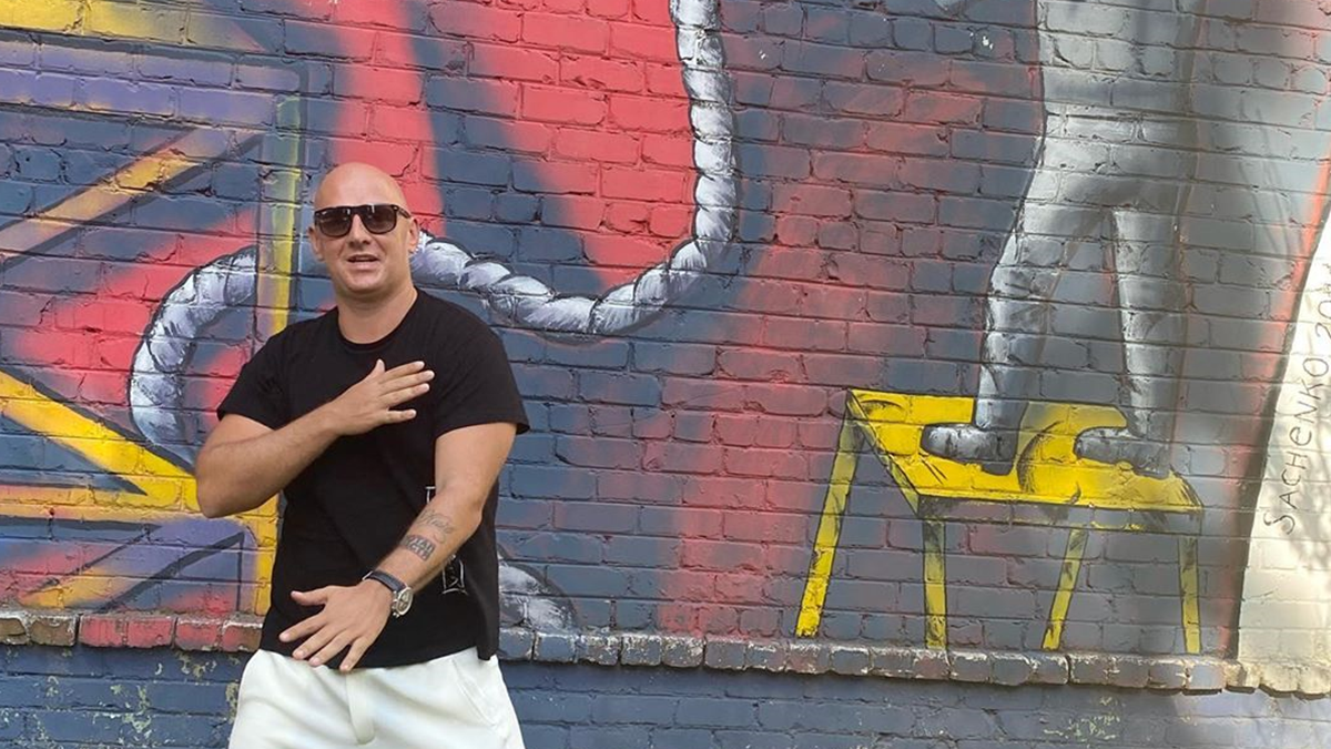 Потап - фото 1