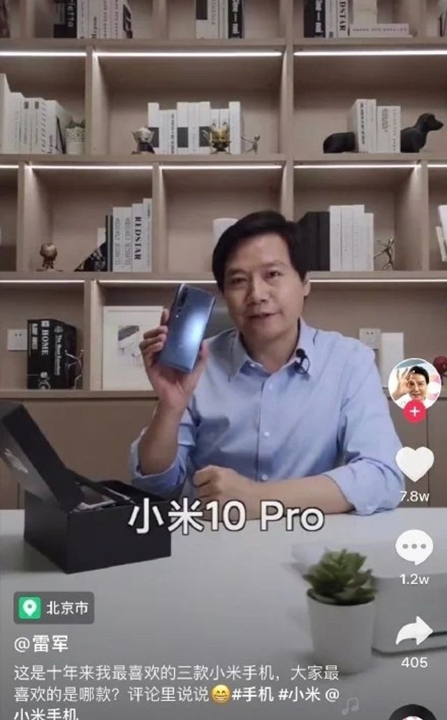 Глава Xiaomi назвав три свої найулюбленіші смартфони компанії - фото 412495