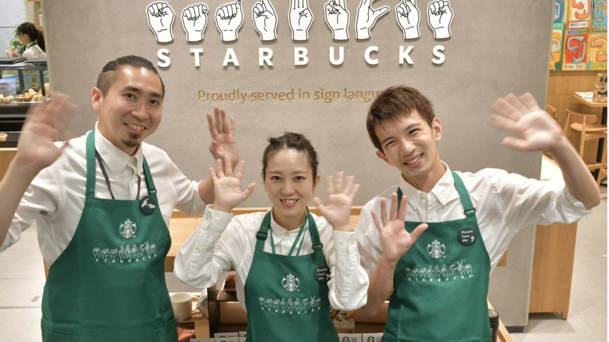 Загалом налічується уже 5 таких Starbucks по світу - фото 1
