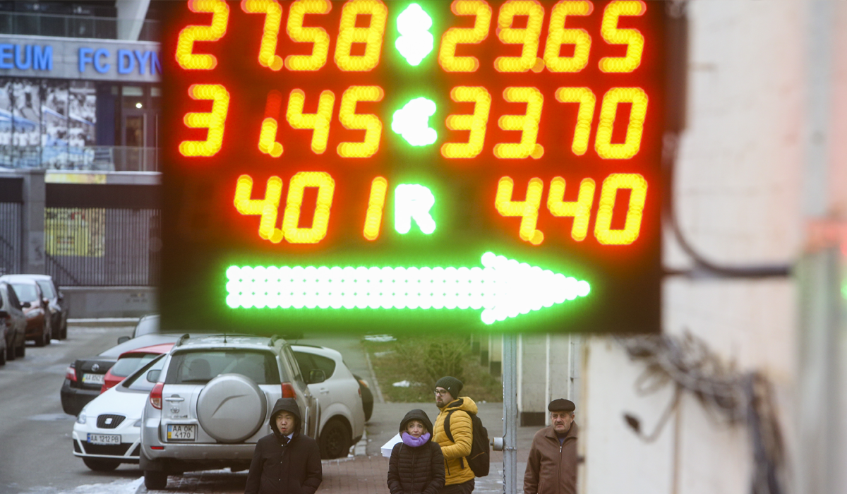 Курс валют в Україні на 3 липня: гривня впала в ціні, а долар і євро – подорожчали