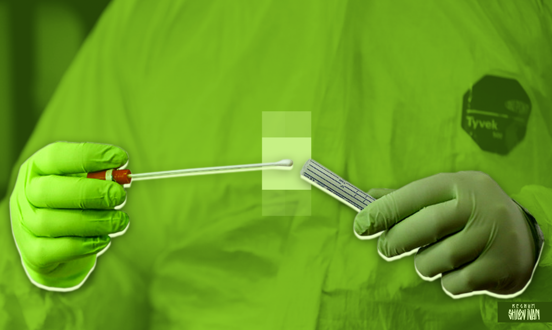 Новини про коронавірус в Україні: скільки хворих на Covid-19 станом на 4 липня