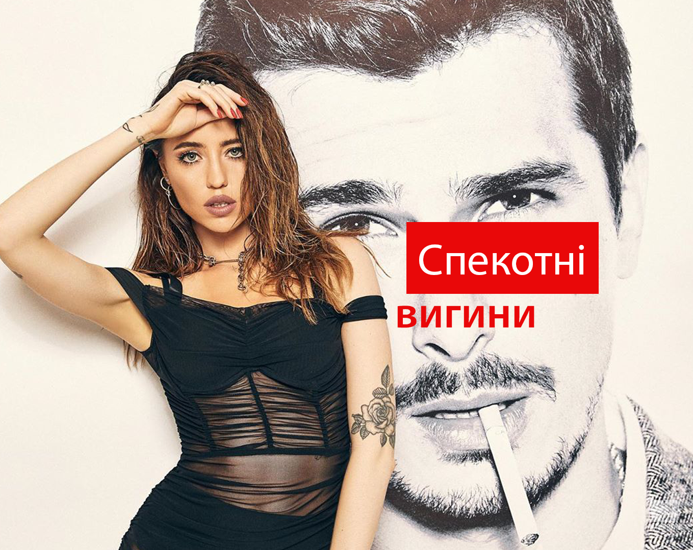 Надя Дорофєєва похизувалась сталевим пресом - фото 1