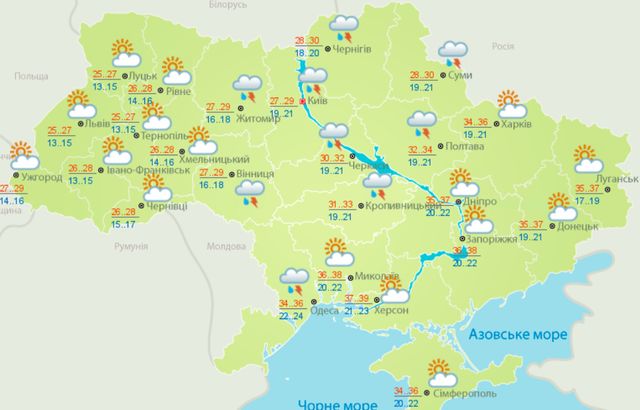 Погода в Україні 5 липня: точний прогноз на сьогодні - фото 414025