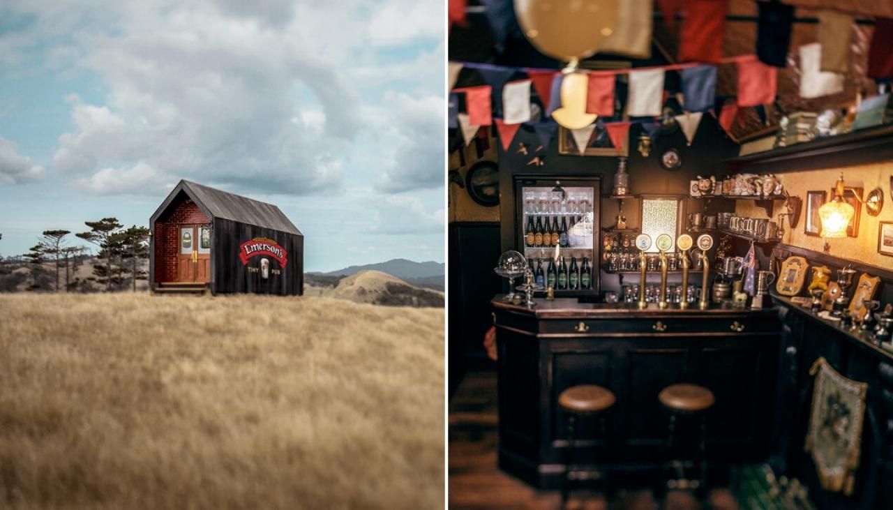 Паб лише для двох - фото 1