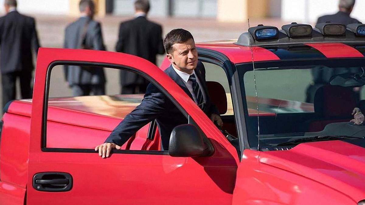 В Україні продають авто, на якому їздив Зеленський у серіалі Слуга народу -  Радіо Максимум