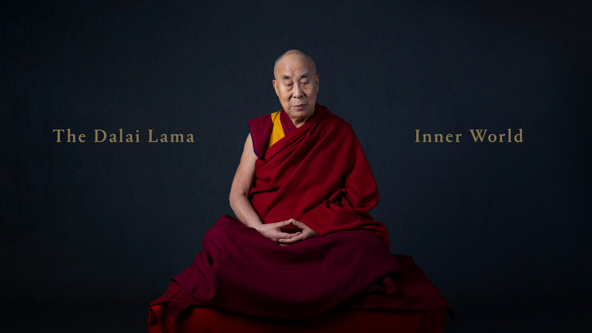 Слухайте дебютну платівку Далай-лами - фото 1