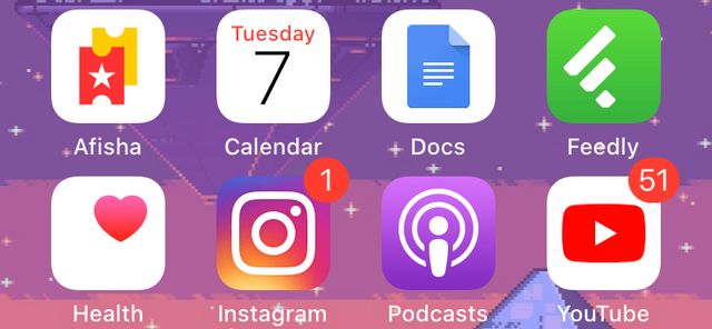 5 способів організувати іконки на робочому столі смартфона - фото 414939