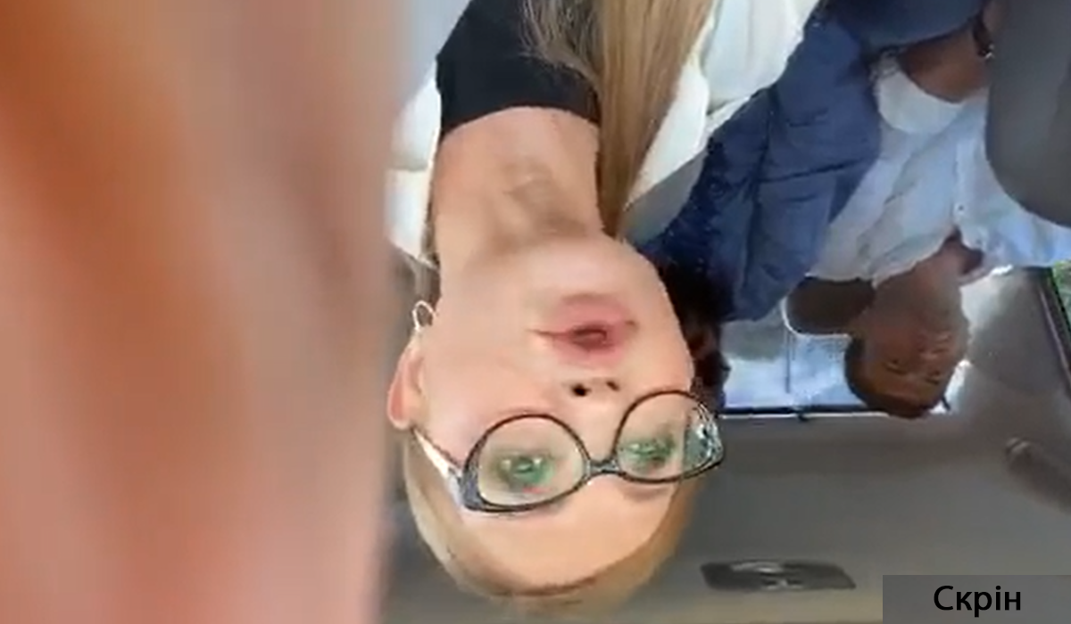Тимошенко і Ляшко вели пряму трансляцію з авто, але щось пішло не так: курйозне відео