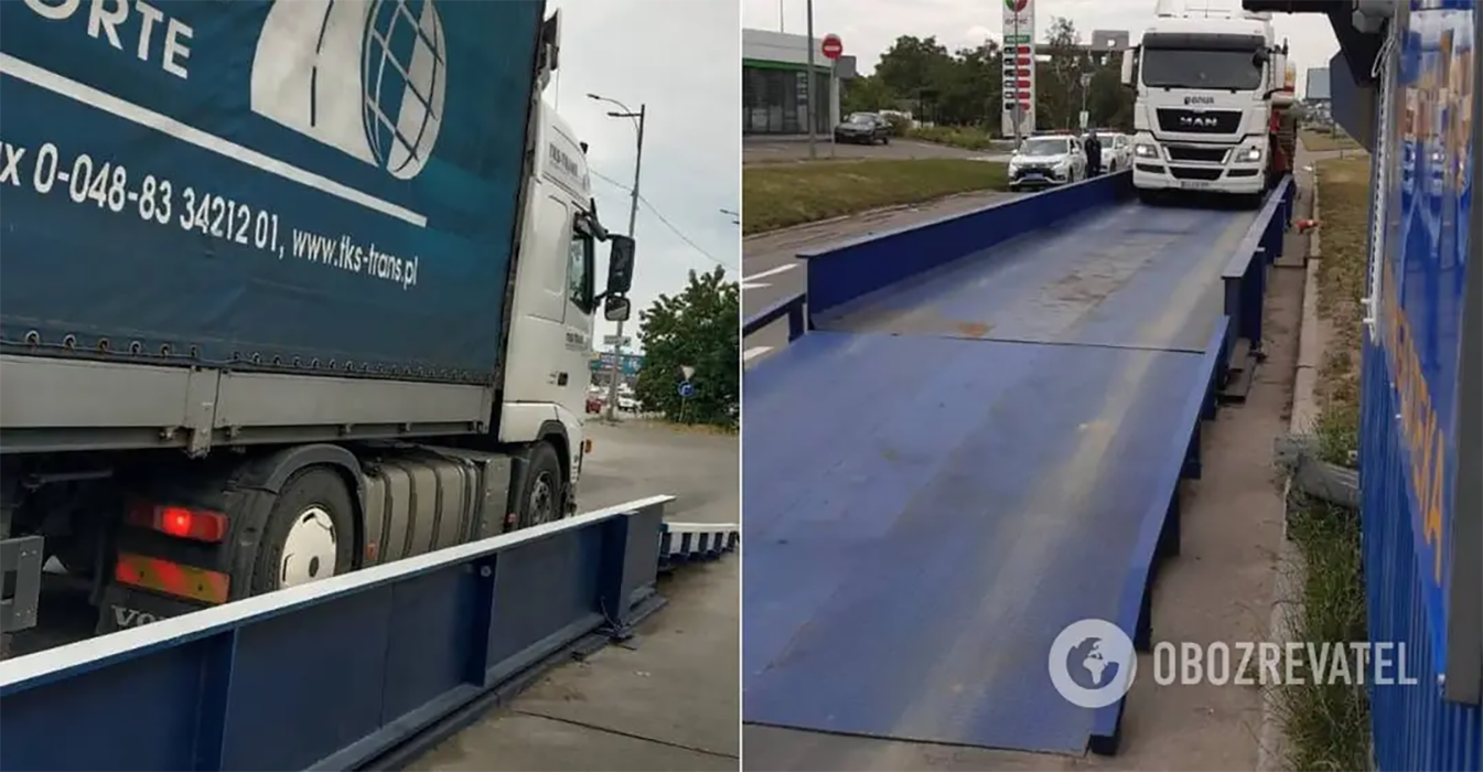 Київ - фото 1