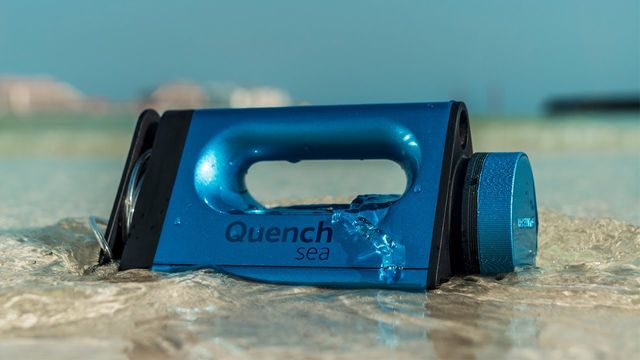 Гаджет дозволяє отримати 3 літри води за годину - фото 415626