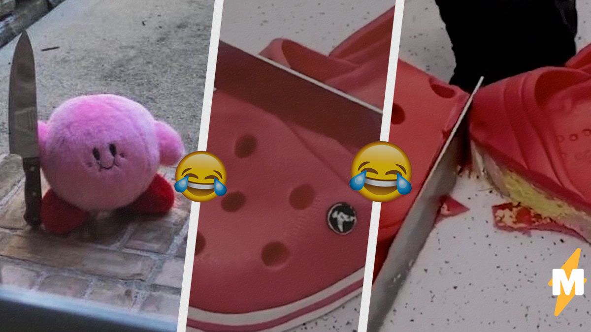 А якщо світ – це торт? Мережу захопили меми про нову конспірологічну теорію