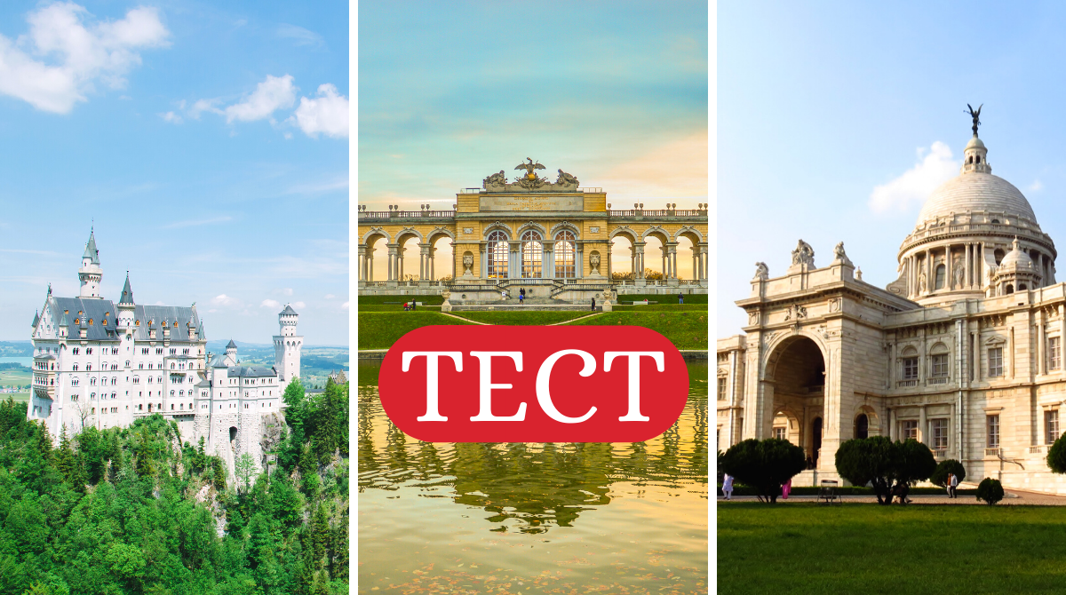 ТЕСТ: Перевір, що ти знаєш про середньовічні замки?