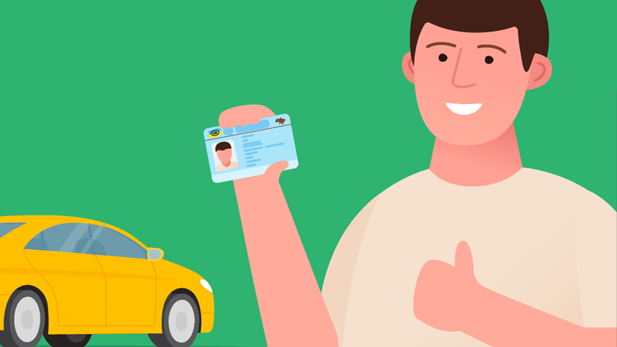 Посвідчення водія - фото 1