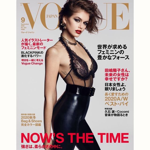 Кайя Гербер знялась для Vogue Japan - фото 417014