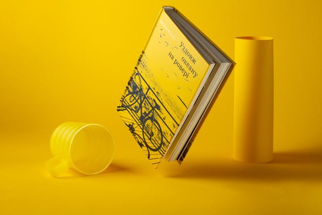 Фото: Yakaboo Publishing - фото 417298